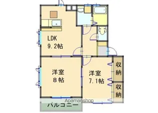 ドミールA・K C【102号室】の間取り