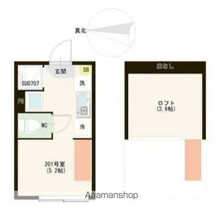 ハーモニーテラス富士見台Ⅳ【2階】の間取り