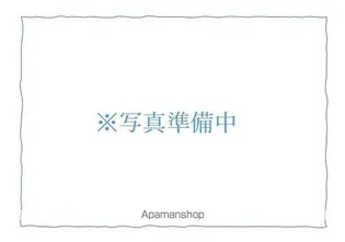 高塚団地1街区1号棟の画像