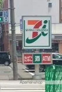 クレイノ比恵町【4階】の周辺