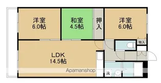 沼ノ端ハイツA【106号室】の間取り
