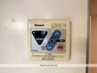 アイディ白金【3階】の間取り