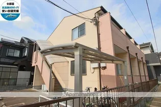 ジュネス藤原の画像