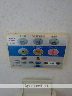 桂ハイツ【103号室】の内装