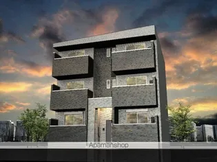 REGALEST LA MERの画像