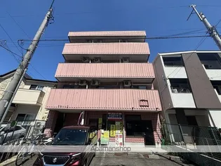 ラフォーレ21の画像