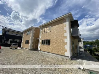 メゾン プリオールの画像