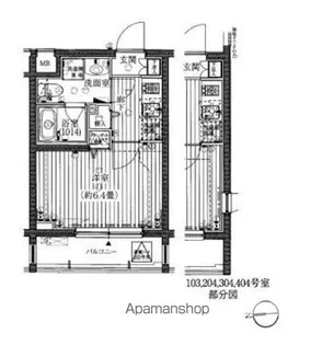 プレール・ドゥーク上高井戸【2階】の間取り
