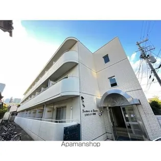 エクセランス ド 花京院の画像