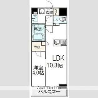 オープンレジデンシア新宿ザ・ハウス【1階】の間取り
