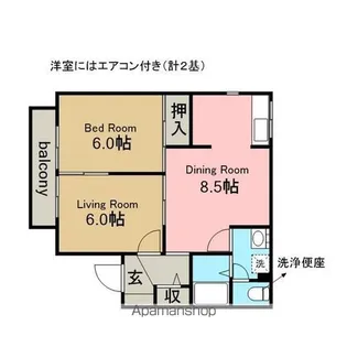 プリシェール朝宮【102号室】の間取り