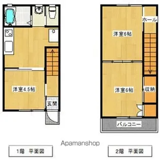 エスポワール橋本【101号室】の間取り