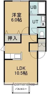 サンヴィラン美原B棟【2階】の間取り