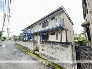A&U百草園の画像