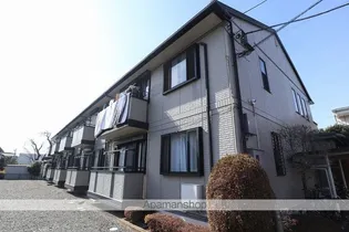 東京都武蔵村山市大南3丁目【アパート】の外観