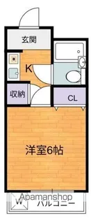 リーフガーデン【2階】の間取り