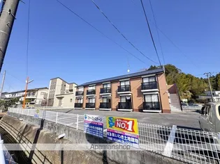 ファーストステージの画像