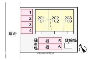 アルモニー メゾン【2階】のその他画像