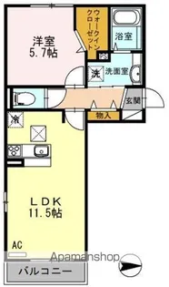 グランドヒル英【1階】の間取り