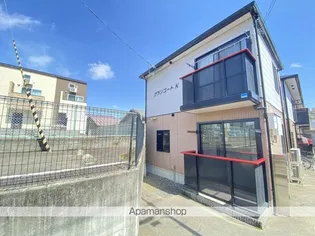 グラン コートKの画像