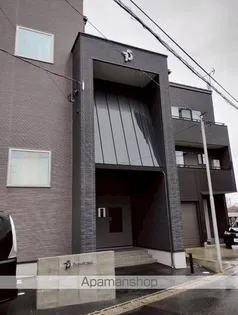 75APARTMENT 逢谷内の画像