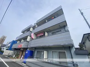 マンションハピネスの画像