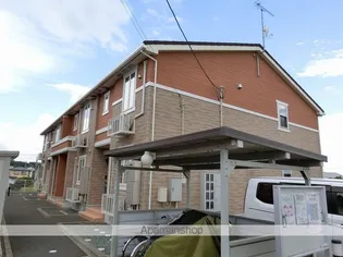 エテルノ優美Dの画像