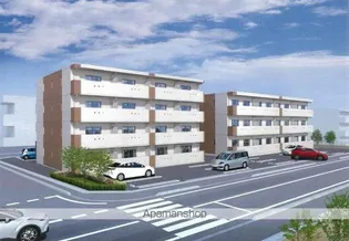 DEAR NEST関間の画像