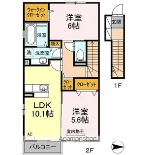 マウンテンクレストクレードル【2階】の間取り