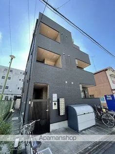 AーFLATの画像