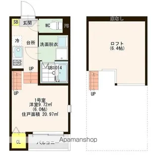 ハーモニーテラス上名古屋Ⅱ【1階】の間取り