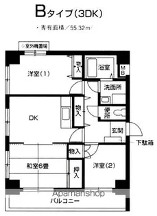 ラ・メゾン・ドゥ犬飼【3階】の間取り
