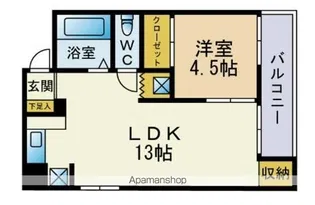 花園ビル【3階】の間取り