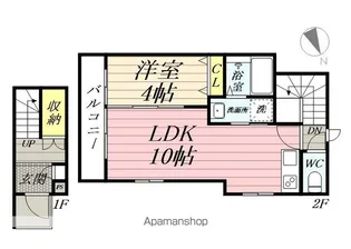 グルナディエ【2階】の間取り