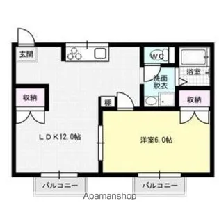 コスモハイツ上大利【2階】の間取り