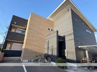 テラ クアトロの画像