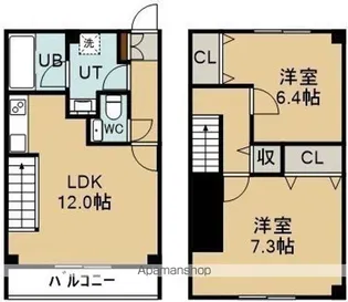 Asahi館 B【2階】の間取り