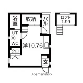 LUGAR BONITO(ルガルボニート)【2階】の間取り