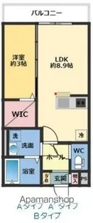 メゾン・ドゥ・アッシュ ABIKO【1階】の間取り