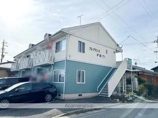 フレグランス平田の画像