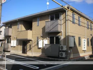 メゾン ド オランジュの画像