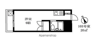 星野第10ビル【103号室】の間取り