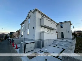 アゼリアの画像