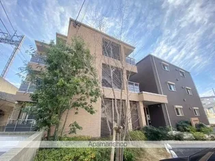 アイリスタ柏【1階】の外観