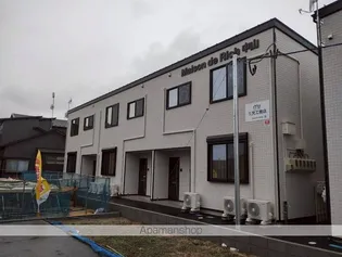 MAISON DE RICH 中山の画像