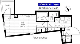 東京都世田谷区玉川台2丁目【マンション】の間取り