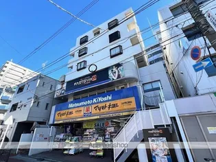 ジュネシオンMITSURUの画像