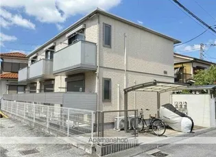 HUMAN RESIDENCEの画像