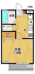 サンセール【1階】の間取り