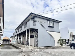 エステートピア21の画像